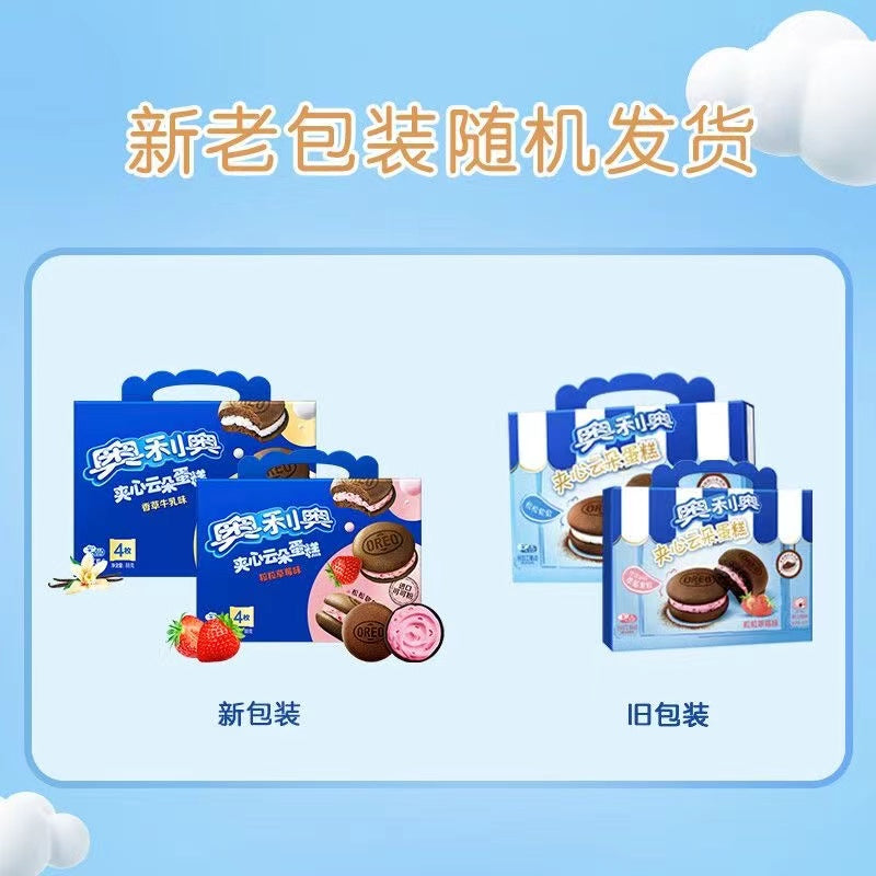 奥利奥云朵蛋糕香草牛乳味4枚装88g