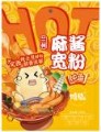 嘻烧麻酱宽粉   袋装235g