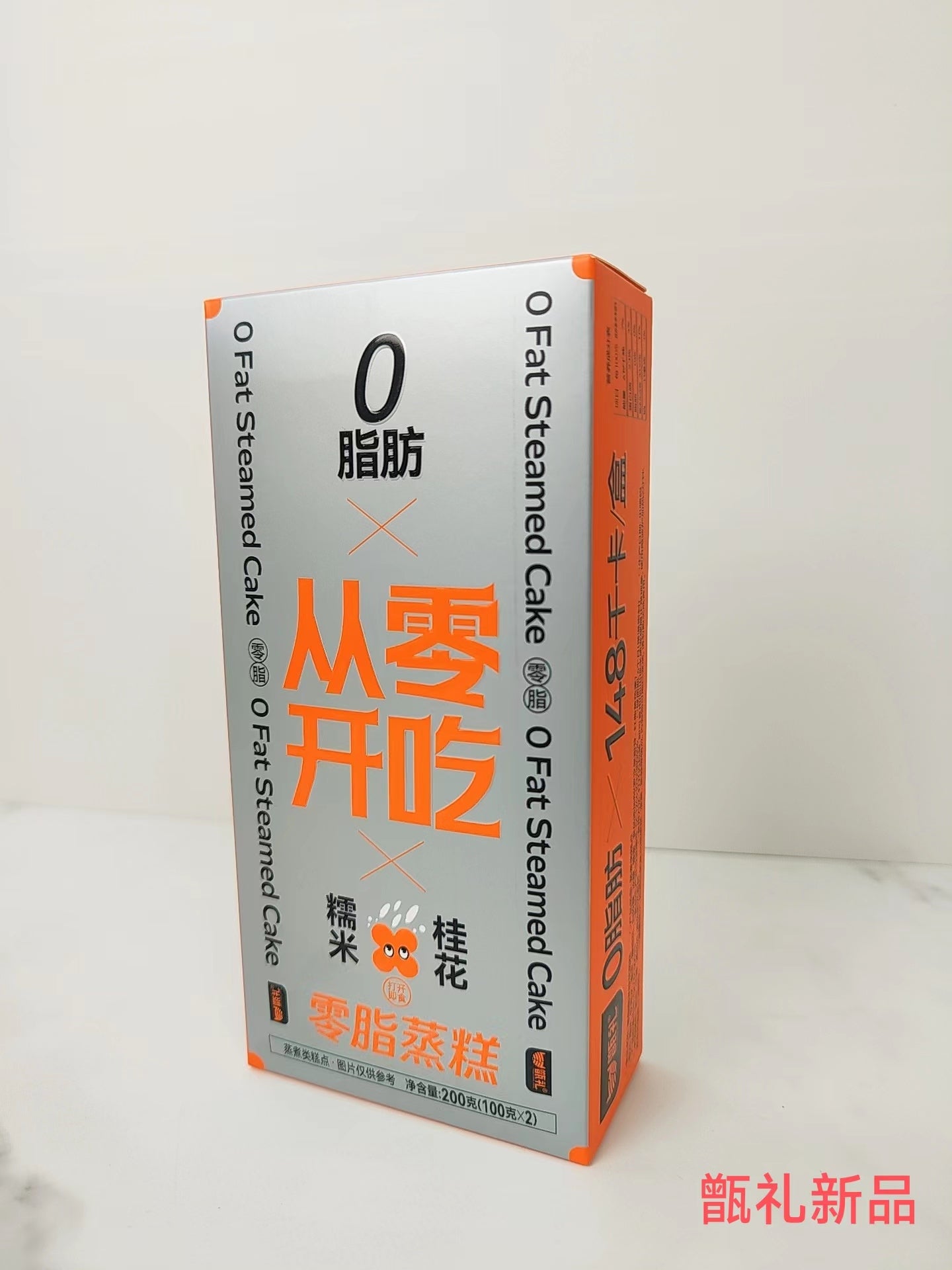 甑礼  零脂糯米桂花蒸糕 200g