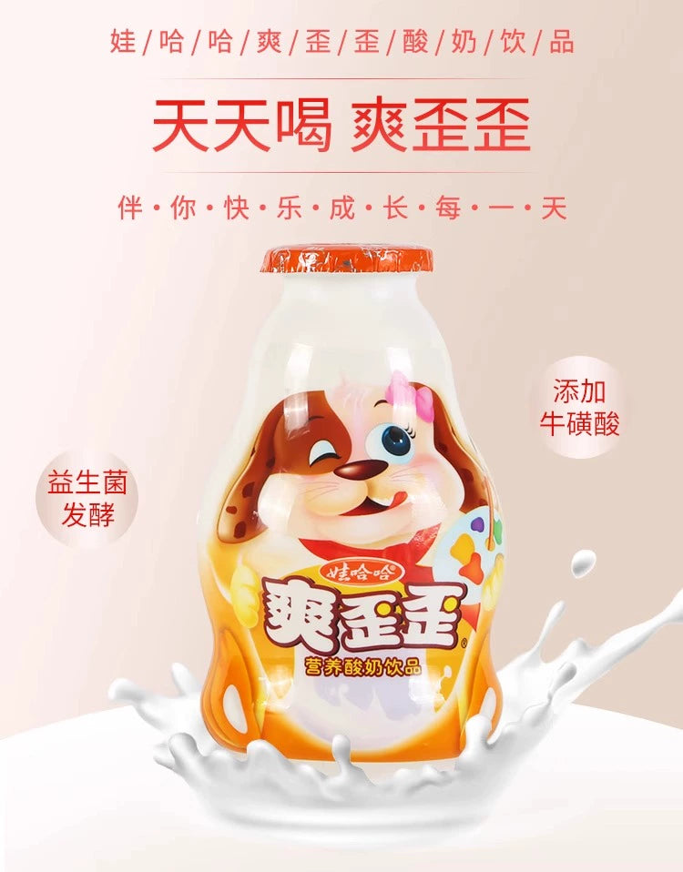 娃哈哈 爽歪歪200ml