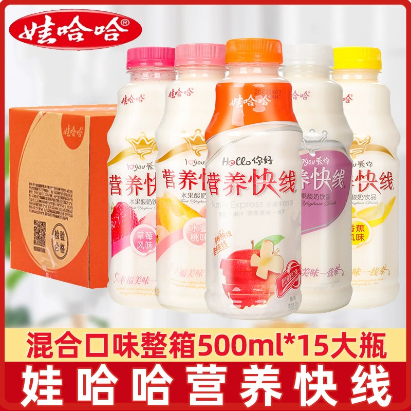 娃哈哈 牵手快线水蜜桃500ml