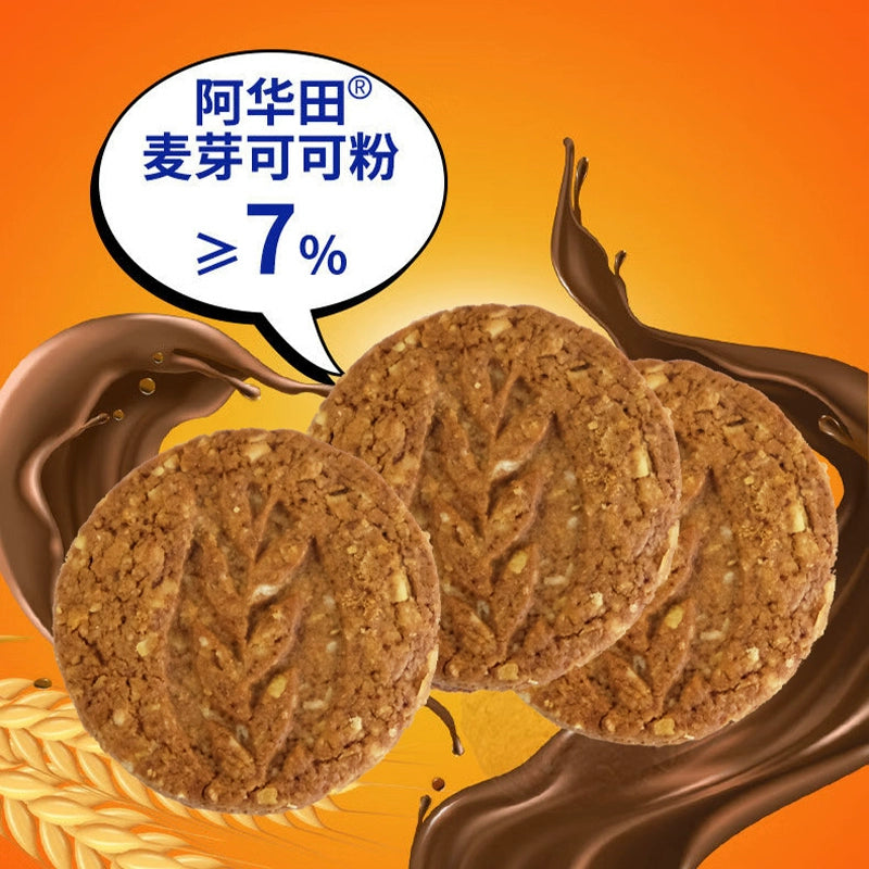 阿华田  燕麦榛子饼干90g