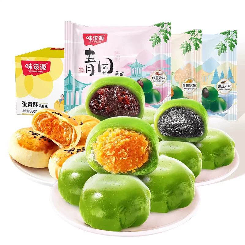 味滋源  青团红豆沙味300g