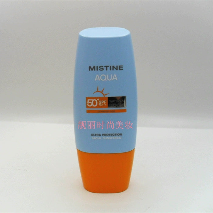 Mistine 水感修护防晒乳SPF50+ PA+++(2023年版小黄帽)60ml
