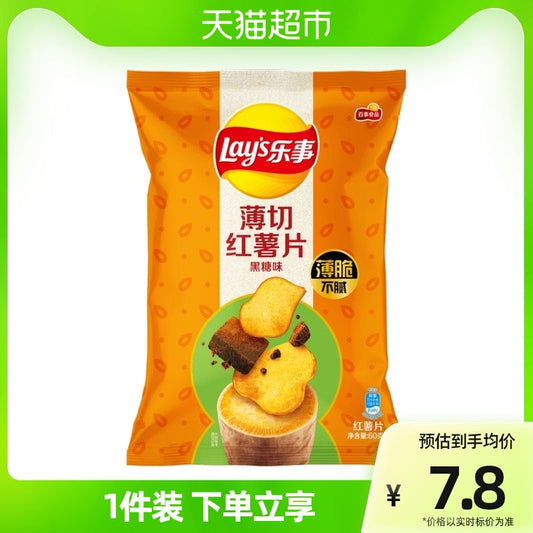 乐事薄切红薯片黑糖味60gx1袋