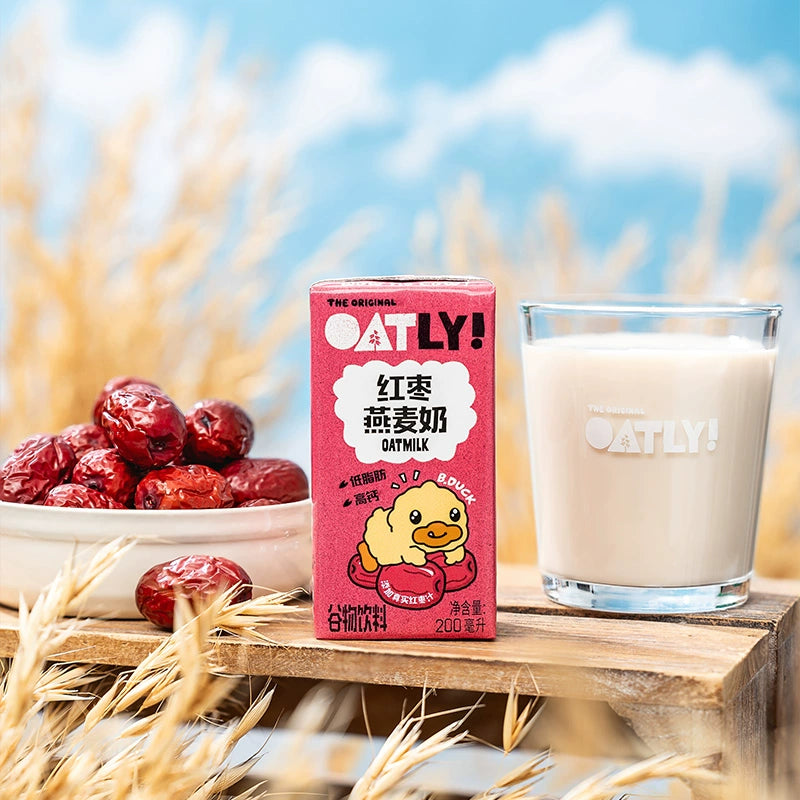 OATLY红豆燕麦奶200ml三联包(秋冬季节品）