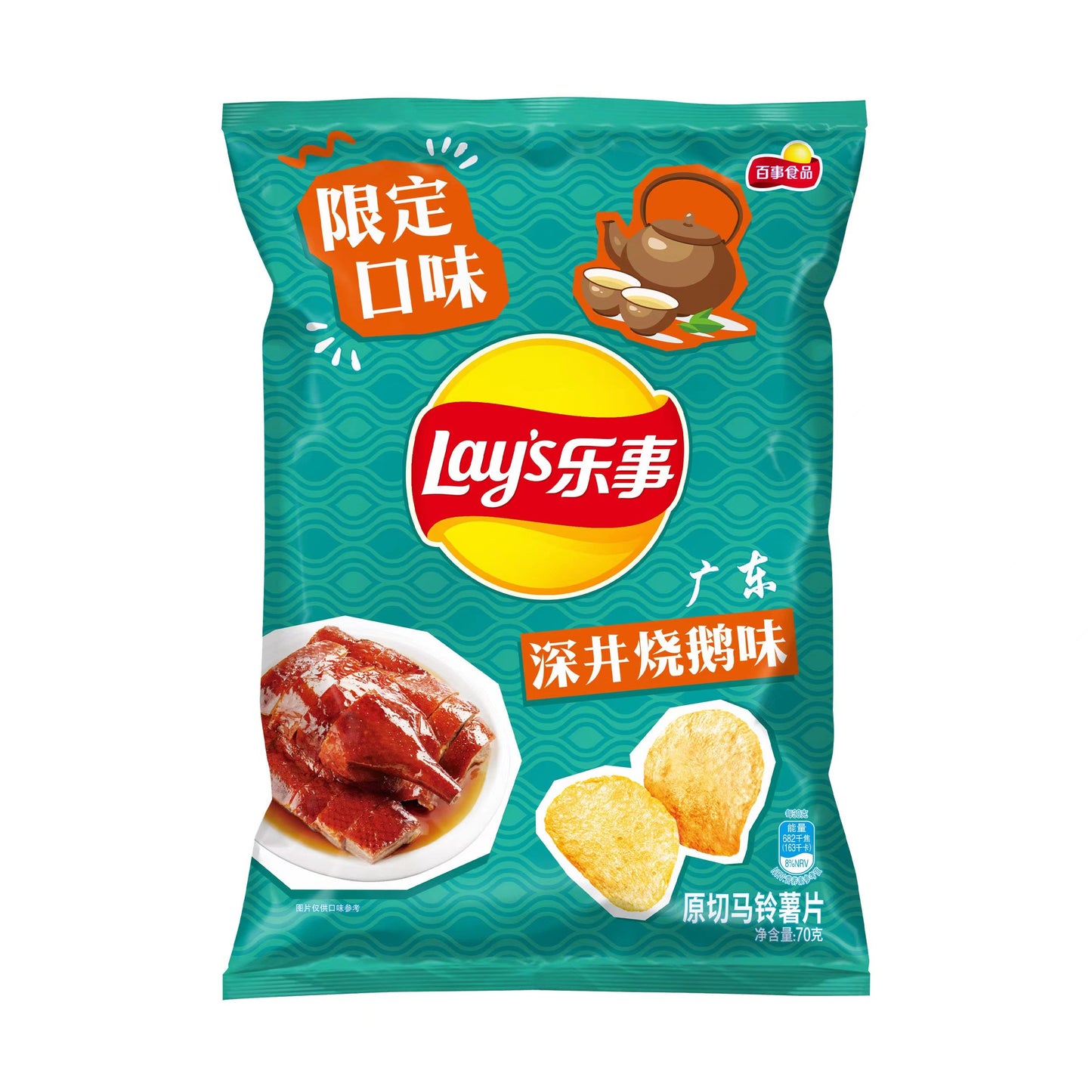 乐事薯片深井烧鹅味70g广东限定口味原切马铃薯片休闲膨化零食