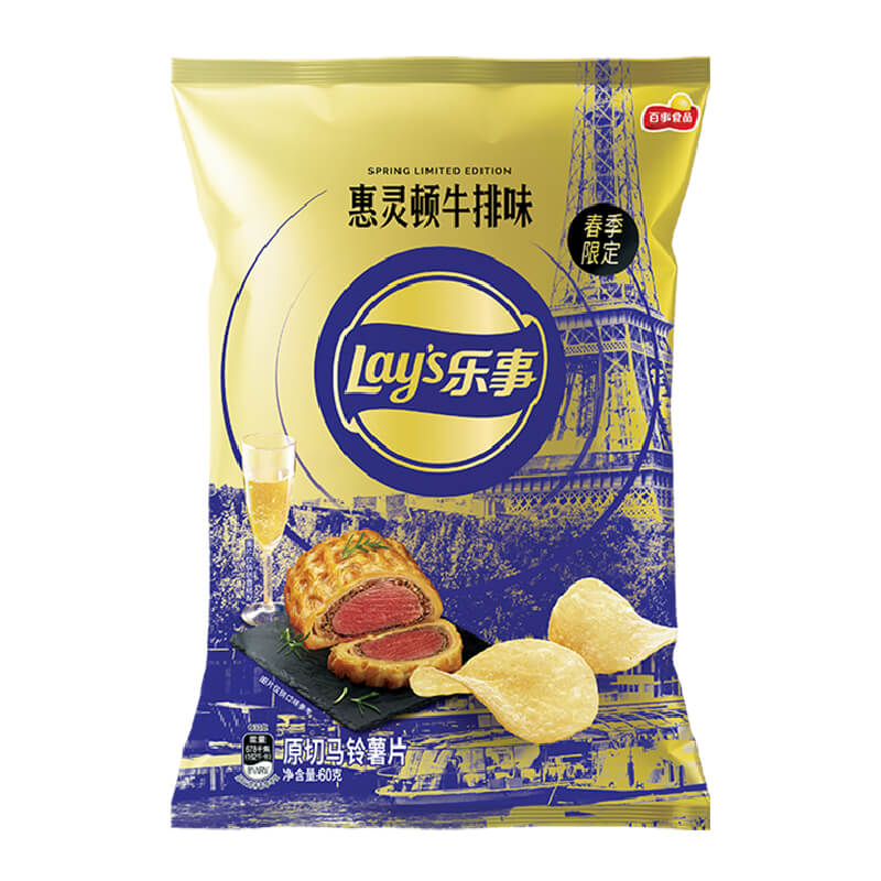 Lay's/乐事春季限定薯片惠灵顿牛排味60gx1袋零食小吃夜宵膨化