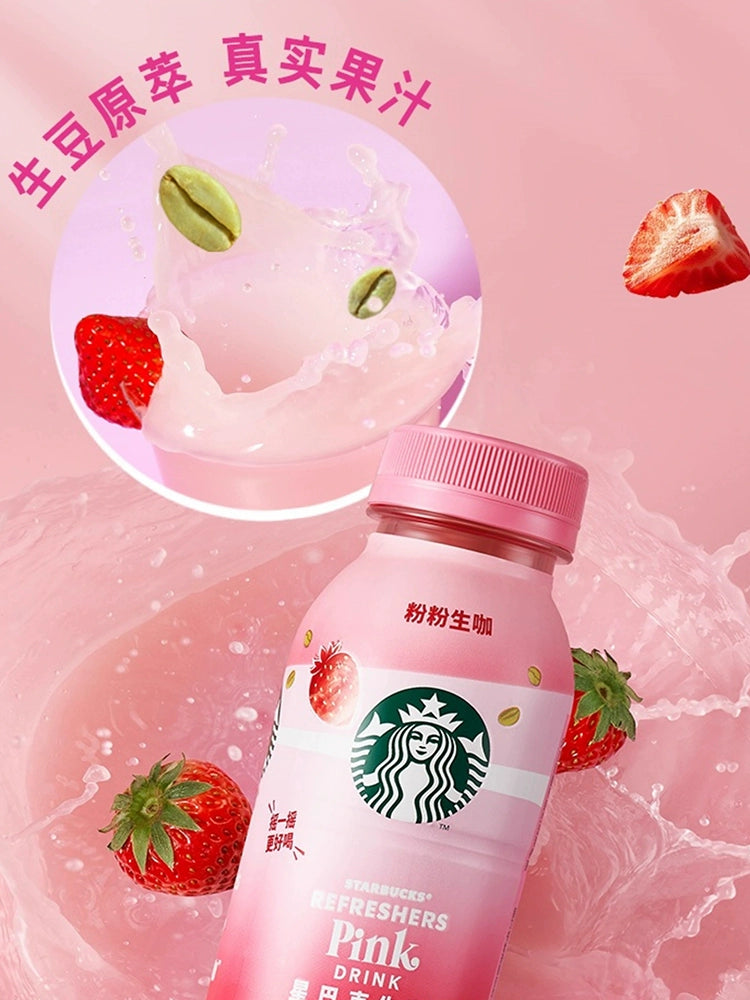 星巴克生咖    芒果火龙果柠檬风味270ml