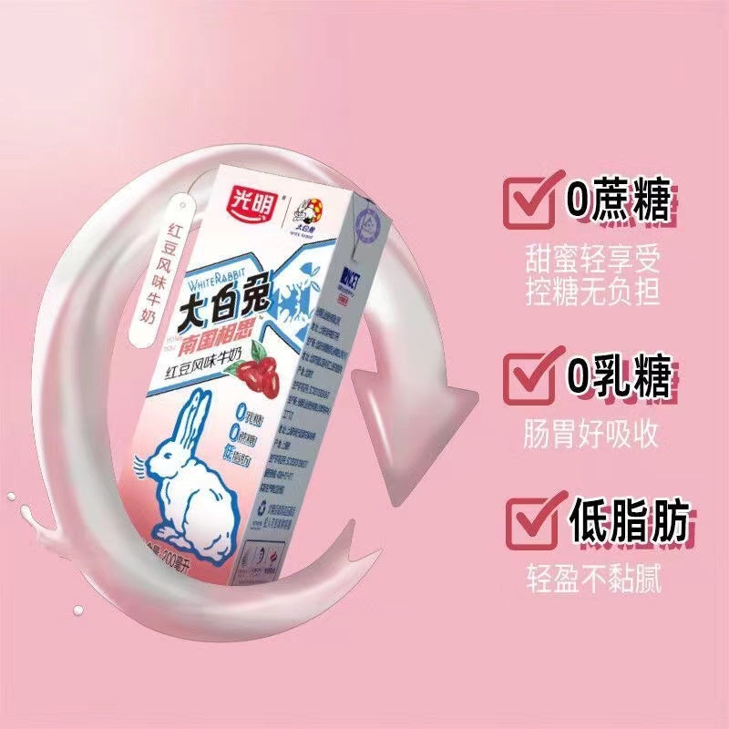 光明大白兔奶糖牛奶200ml*12盒龙井风味饮料饮品