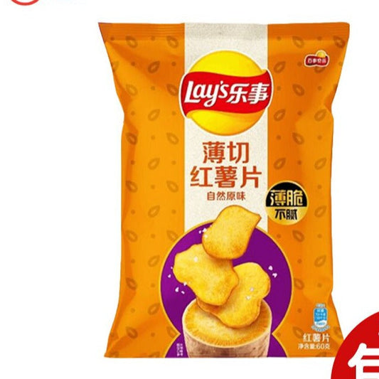 乐事 薄切红薯片 60g 自然原味 膨化休闲小零食 薄脆不腻原切片