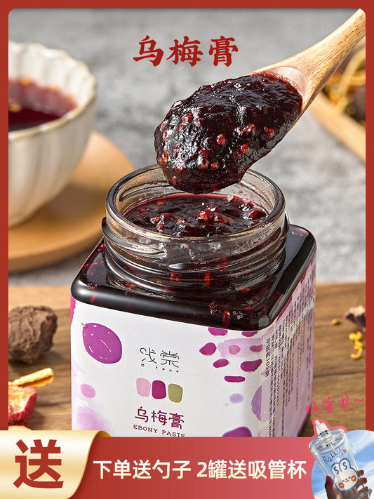 浅棠乌梅子酱冲泡饮品水果茶桂花乌梅膏山楂冲饮果酱酸梅泡水喝的东西