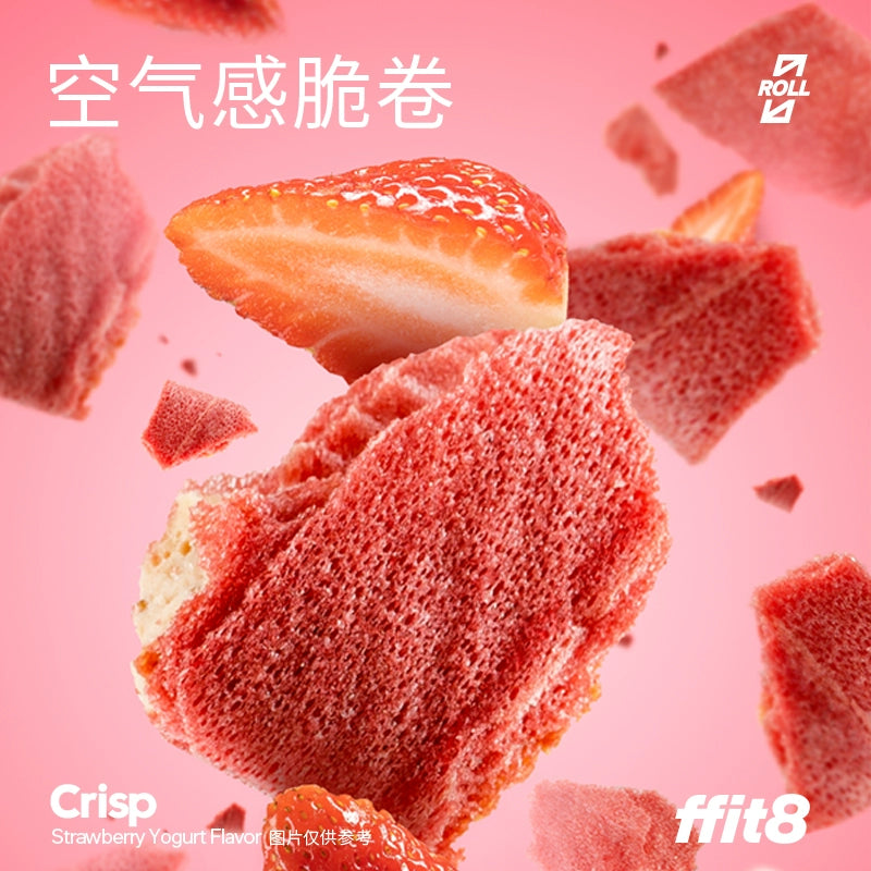 FFIT8蛋白夹心卷 6包装 黑巧克力味120g