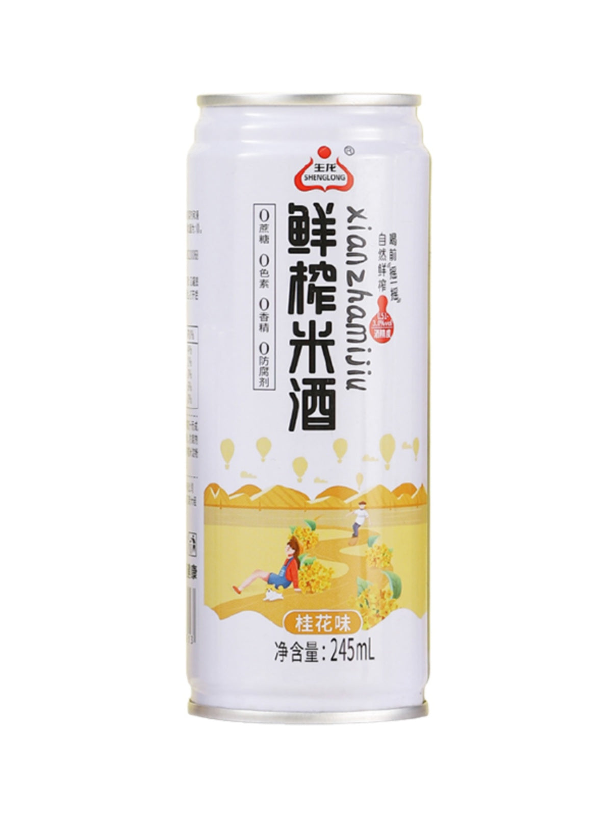 生龙 鲜榨米酒245ml