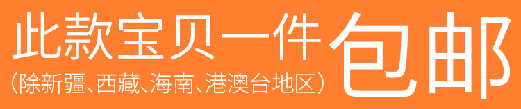 陇萃堂陇礼兰州灰豆子罐装200g