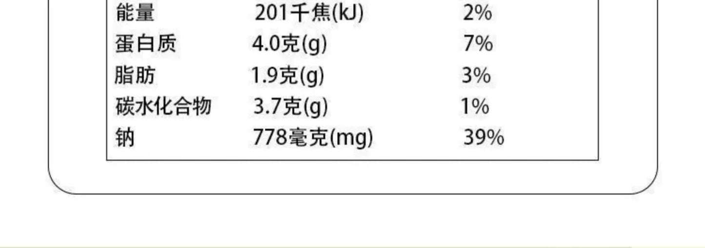 麻六记   魔芋凉皮353g