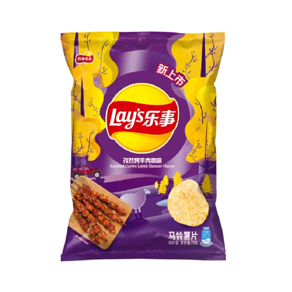 Lay’s/乐事薯片孜然烤羊肉串味75g×1包休闲零食小吃食品