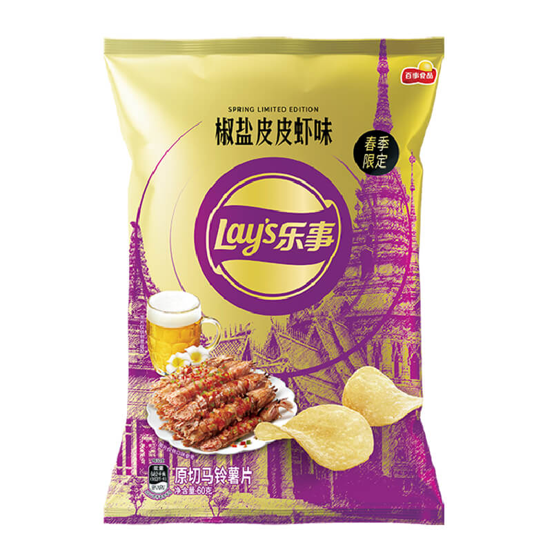 Lay's/乐事春季限定薯片椒盐皮皮虾味60gx1袋零食小吃夜宵膨化